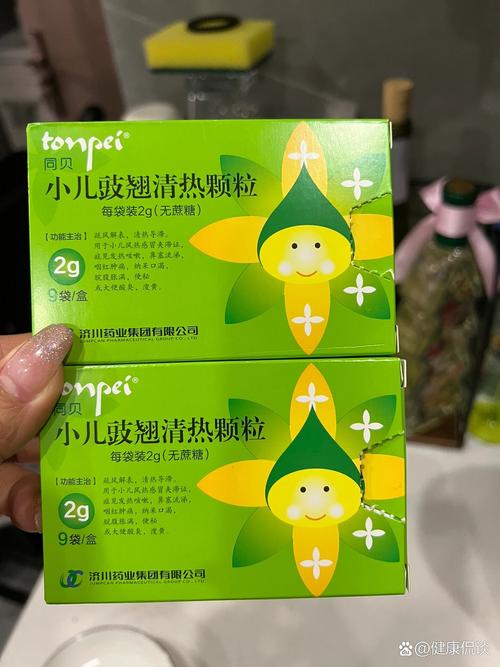 新生儿去火喝什么药好？这些安全用药指南家长必看！-第3张图片-郑州医学网