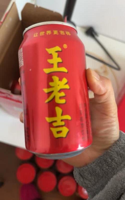 孕期饮用王老吉凉茶是否安全？成分对胎儿有影响吗？-第3张图片-郑州医学网