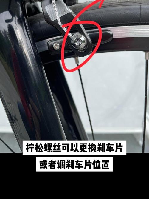 儿童自行车刹车不灵怎么调?手刹力度和刹车片位置如何正确调整?-第2张图片-郑州医学网 儿童自行车刹车不灵怎么调?手刹力度和刹车片位置如何正确调整?-第2张图片-郑州医学网