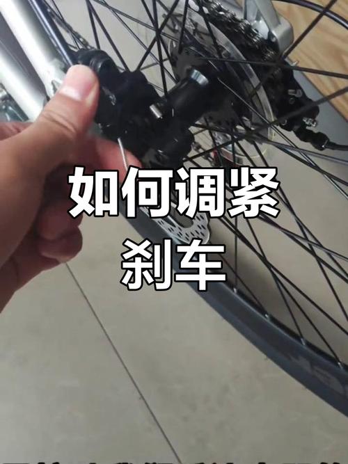儿童自行车刹车不灵怎么调?手刹力度和刹车片位置如何正确调整?-第3张图片-郑州医学网 儿童自行车刹车不灵怎么调?手刹力度和刹车片位置如何正确调整?-第3张图片-郑州医学网