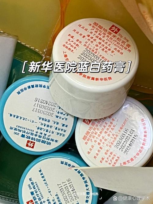 上海儿童医院 皮肤科-第2张图片-郑州医学网 上海儿童医院 皮肤科-第2张图片-郑州医学网