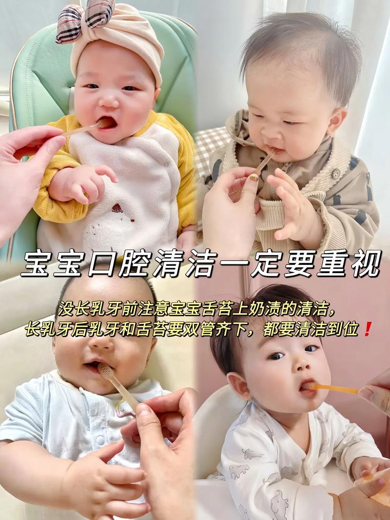 新生儿能用盐水洗嘴吗-第1张图片-郑州医学网 新生儿能用盐水洗嘴吗-第1张图片-郑州医学网