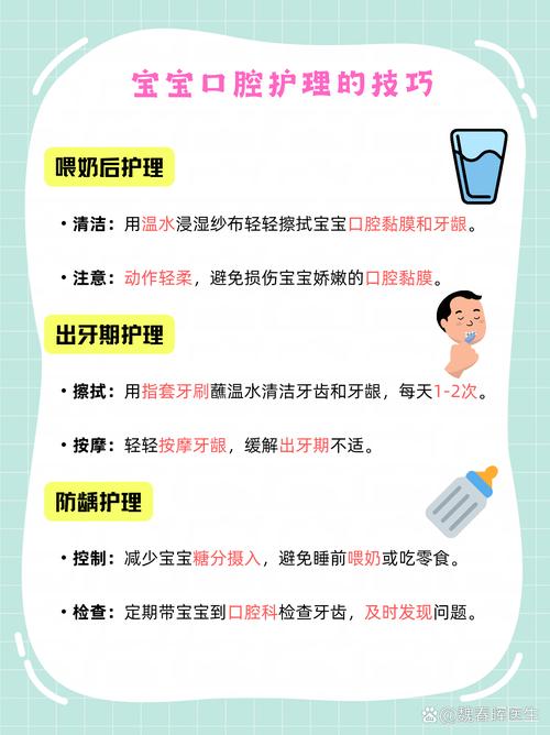 新生儿频繁咽口水是正常现象还是异常信号？需警惕哪些潜在问题？-第2张图片-郑州医学网