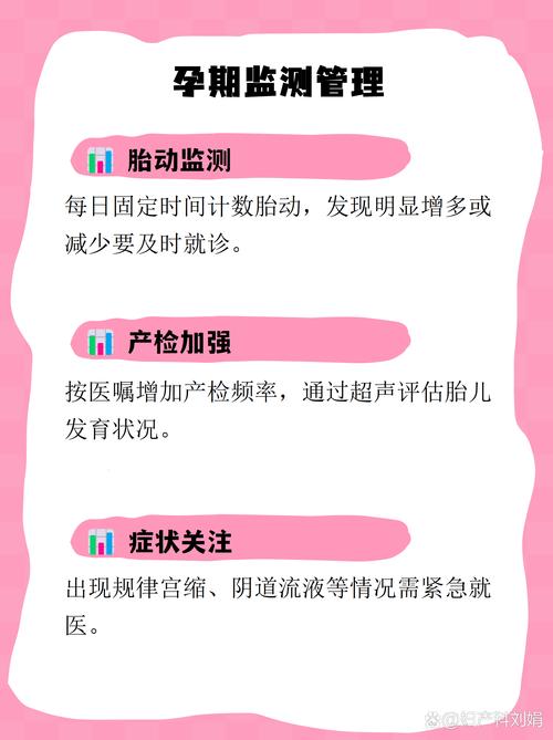 孕期宫颈息肉注意事项-第2张图片-郑州医学网 孕期宫颈息肉注意事项-第2张图片-郑州医学网