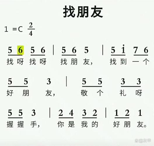 有哪些适合儿童传唱的经典歌曲，又能兼顾趣味性与教育意义？-第2张图片-郑州医学网