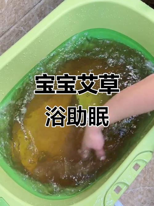 新生儿用艾水洗澡真的安全吗?会不会刺激娇嫩肌肤或引发过敏风险?-第2张图片-郑州医学网 新生儿用艾水洗澡真的安全吗?会不会刺激娇嫩肌肤或引发过敏风险?-第2张图片-郑州医学网