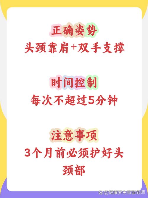 新生儿可以竖抱吗?正确姿势与注意事项有哪些?-第3张图片-郑州医学网 新生儿可以竖抱吗?正确姿势与注意事项有哪些?-第3张图片-郑州医学网