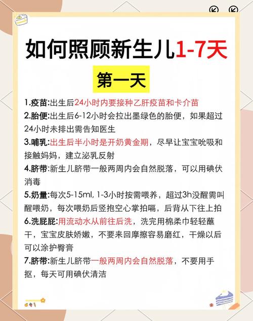 新生儿做血培养要几天-第2张图片-郑州医学网