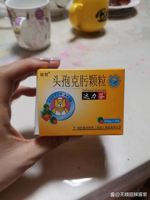 儿童抗生素常见药有哪些？家长如何安全使用避免滥用风险？-第2张图片-郑州医学网