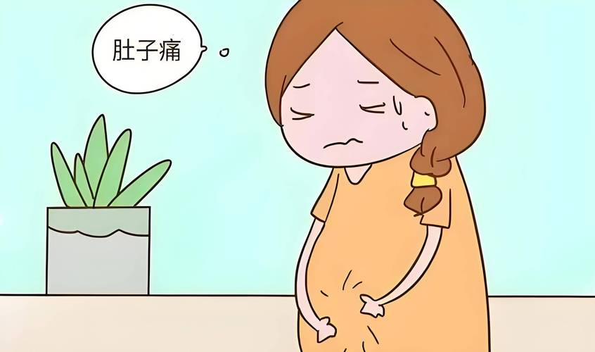 孕期下身疼痛是正常生理反应还是疾病信号？需警惕哪些潜在风险？-第1张图片-郑州医学网