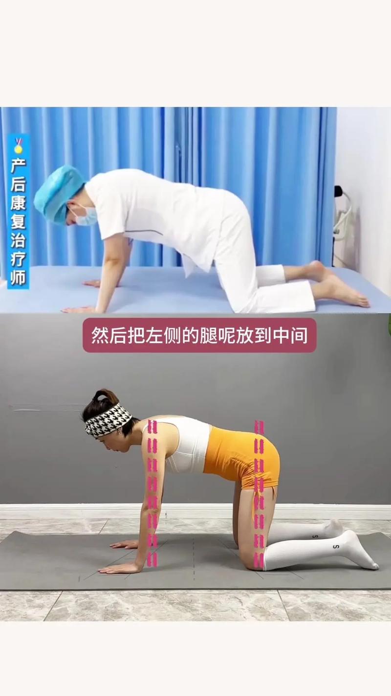 孕期怎么控制屁股长大-第1张图片-郑州医学网