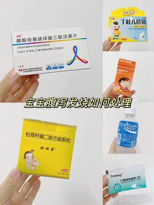 儿童恶心想吐该吃什么药？不同年龄段用药有何区别？-第1张图片-郑州医学网