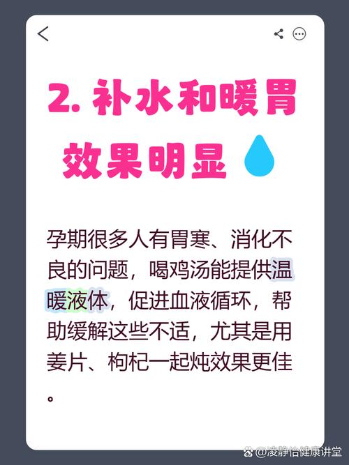 胶原蛋白孕期可以喝吗-第1张图片-郑州医学网 胶原蛋白孕期可以喝吗-第1张图片-郑州医学网