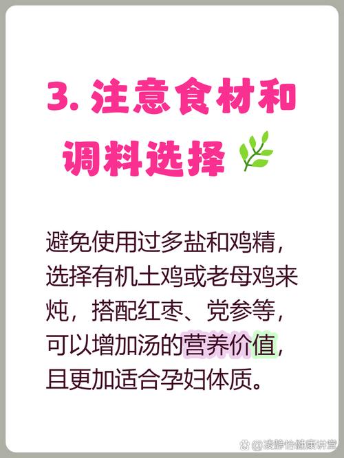 胶原蛋白孕期可以喝吗-第2张图片-郑州医学网 胶原蛋白孕期可以喝吗-第2张图片-郑州医学网