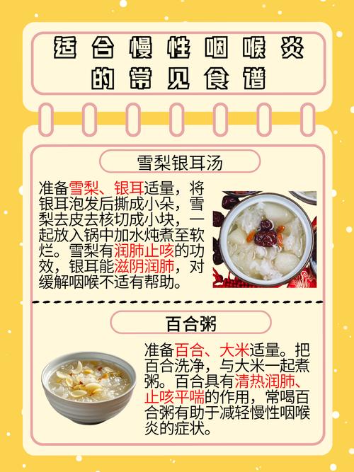 儿童咽炎的病因有哪些？环境、感染、习惯如何共同诱发？-第1张图片-郑州医学网