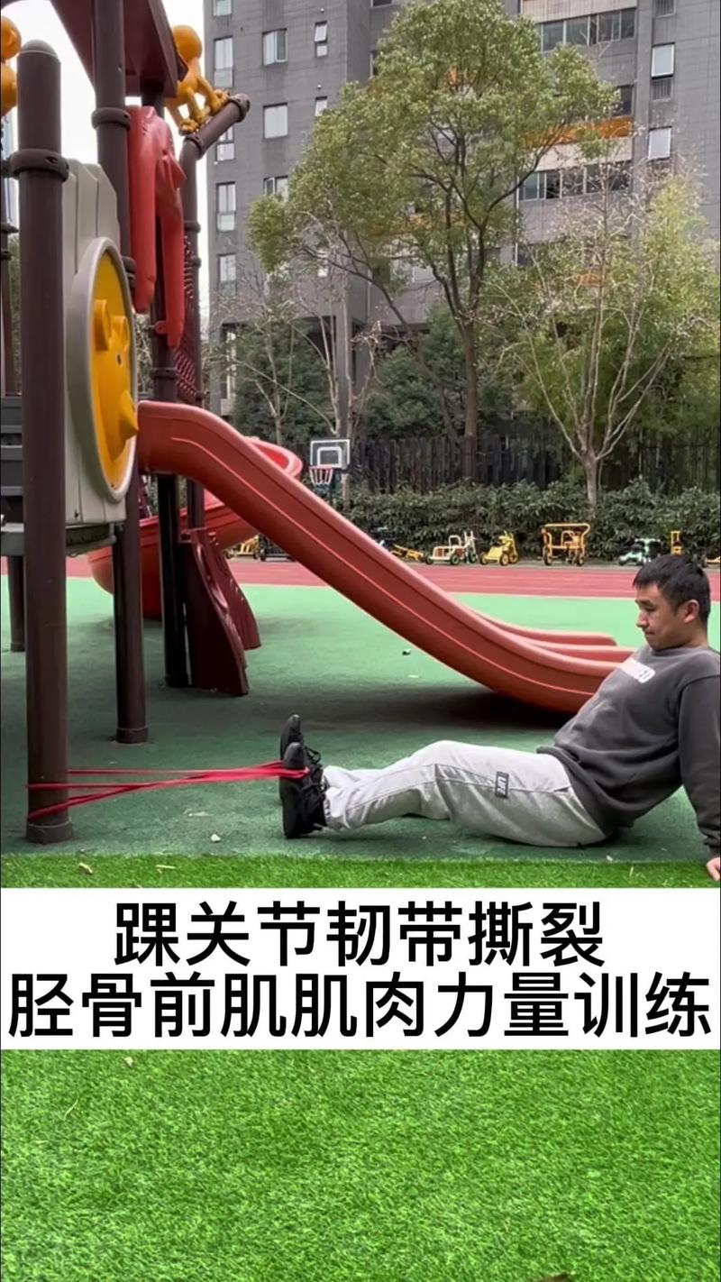 儿童腿部力量训练方法有哪些？不同年龄段孩子如何科学训练？-第2张图片-郑州医学网