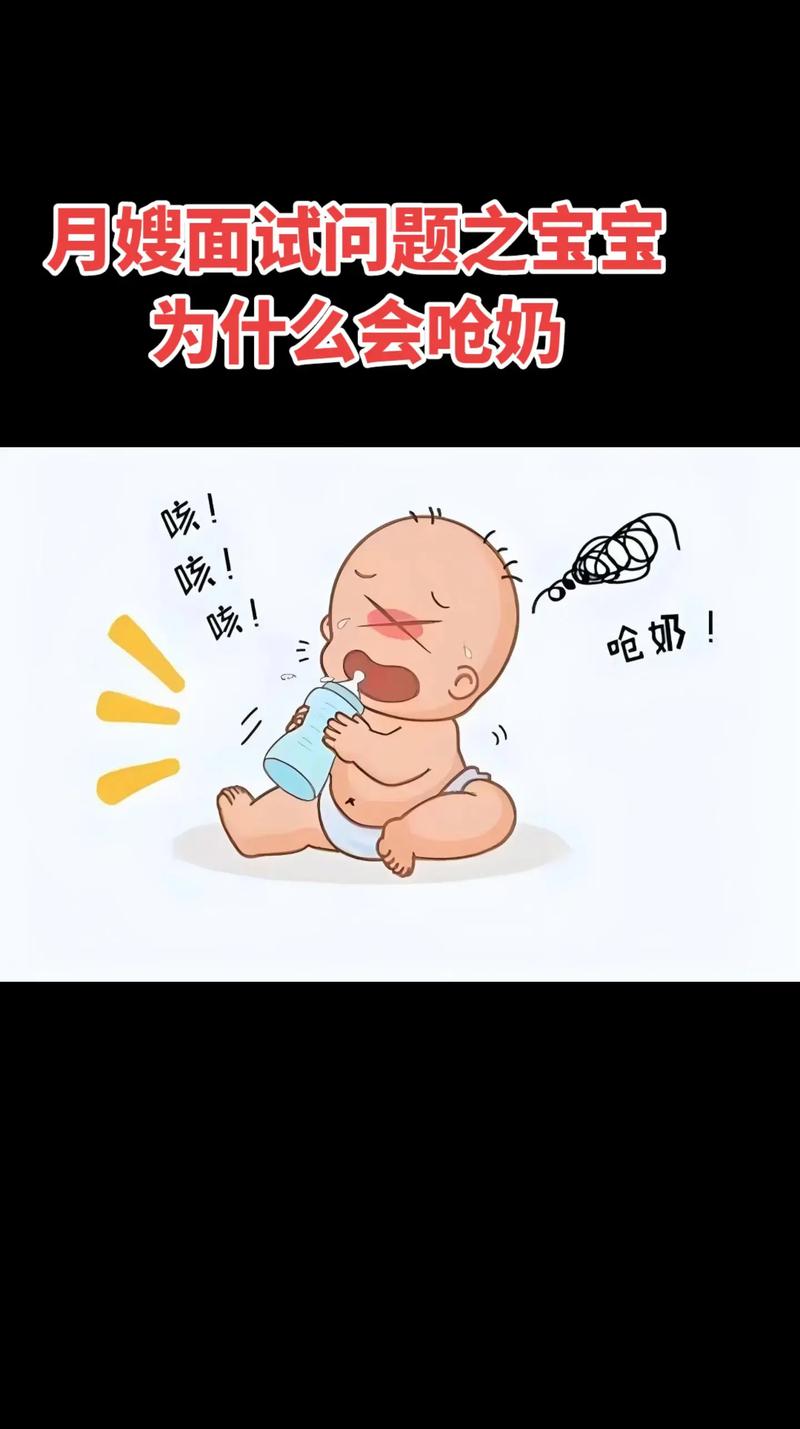 新生儿嗜睡不醒不吃奶是正常现象还是健康警报？-第3张图片-郑州医学网