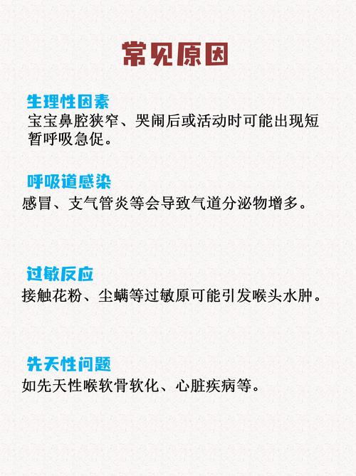 新生儿胳膊一响就哭闹是脱臼还是发育问题?需要警惕哪些异常信号?-第2张图片-郑州医学网 新生儿胳膊一响就哭闹是脱臼还是发育问题?需要警惕哪些异常信号?-第2张图片-郑州医学网