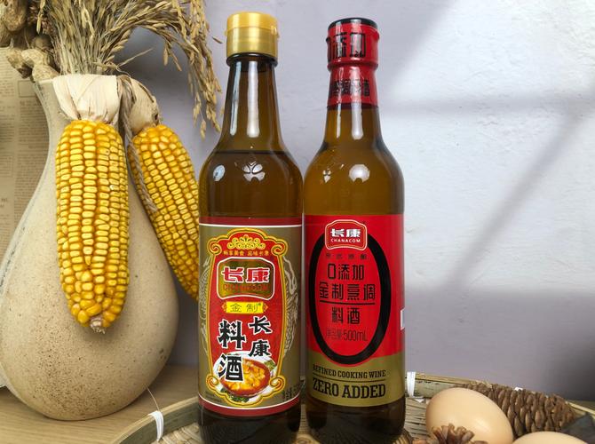 孕期做菜放料酒会影响胎儿健康吗？料酒中的酒精成分会残留吗？-第3张图片-郑州医学网