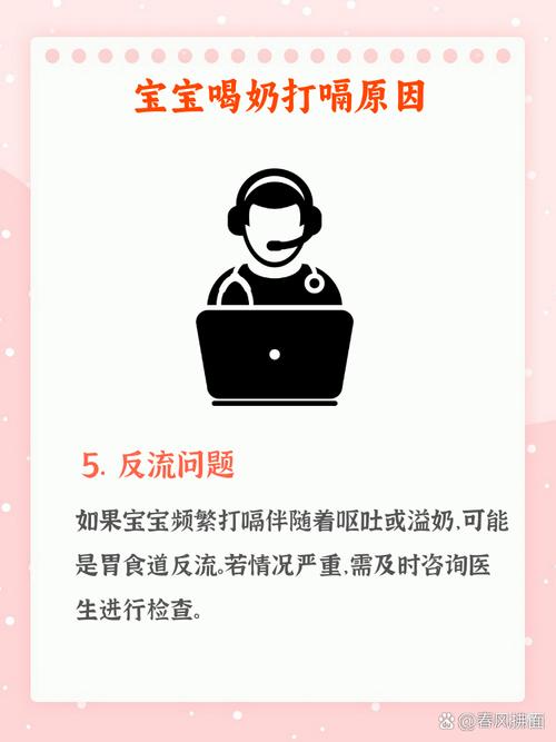 新生儿频繁用劲是正常发育还是健康隐患？家长该如何科学应对？-第1张图片-郑州医学网