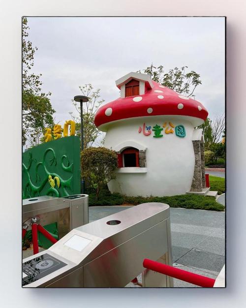 厦门有哪些适合不同年龄段儿童游玩的景点与活动推荐？-第1张图片-郑州医学网