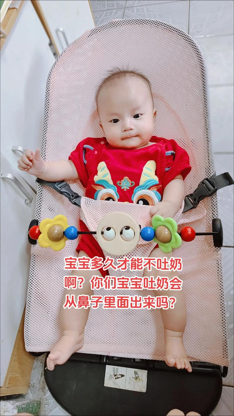 新生儿鼻子溢奶是正常现象吗？需要担心或处理吗？-第2张图片-郑州医学网