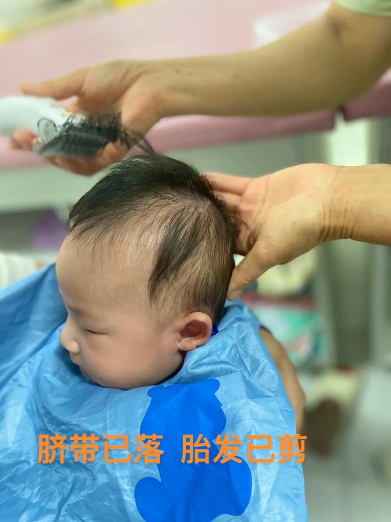 新生儿满月可以剃头发-第3张图片-郑州医学网