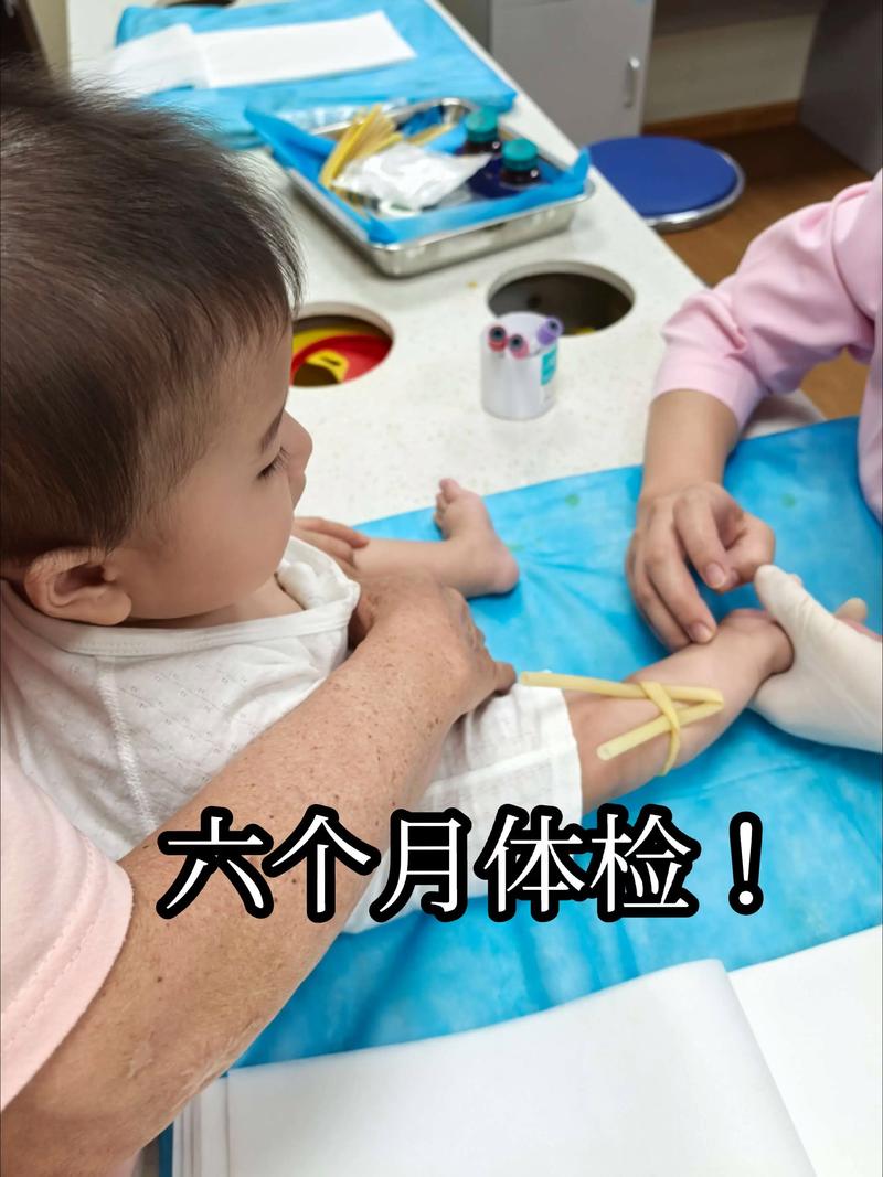 新生儿抽血抽哪个位置-第1张图片-郑州医学网 新生儿抽血抽哪个位置-第1张图片-郑州医学网