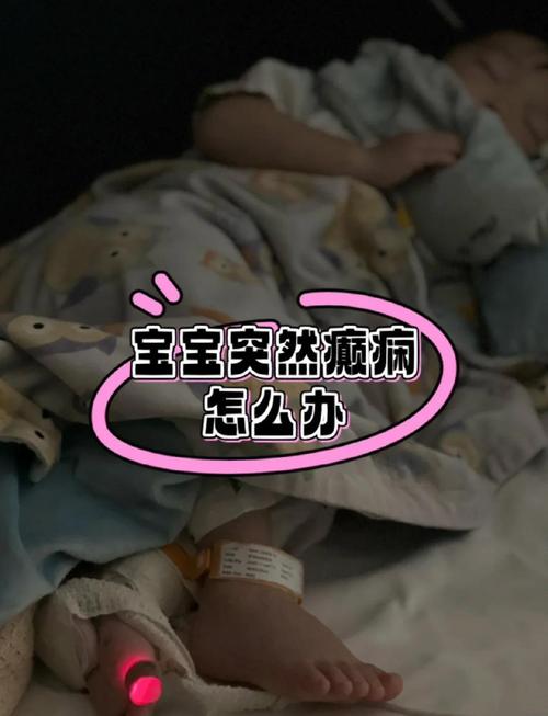 新生儿躁动不安不睡觉,是正常生理反应还是健康预警信号?-第2张图片-郑州医学网 新生儿躁动不安不睡觉,是正常生理反应还是健康预警信号?-第2张图片-郑州医学网