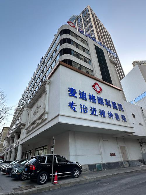 上海鸿慈儿童医院好吗-第2张图片-郑州医学网