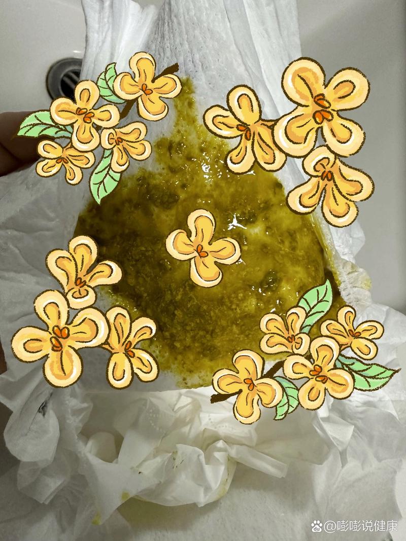 新生儿喝茵陈水的大便-第2张图片-郑州医学网