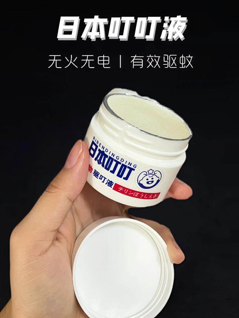 日本叮叮新生儿安全吗？适用年龄和使用禁忌有哪些？-第2张图片-郑州医学网