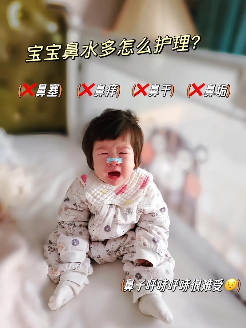 新生儿呼吸鼻子总呼呼响是正常现象还是生病了？-第1张图片-郑州医学网