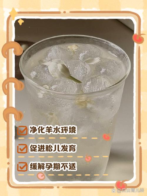 孕期喝热水真会影响宝宝发育?这些说法到底有没有科学依据?-第3张图片-郑州医学网 孕期喝热水真会影响宝宝发育?这些说法到底有没有科学依据?-第3张图片-郑州医学网