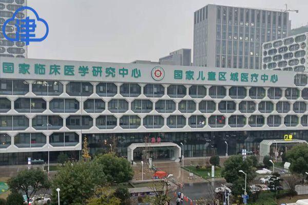 浙江省最好的儿童医院是哪家？综合实力与专科特色如何考量？-第3张图片-郑州医学网