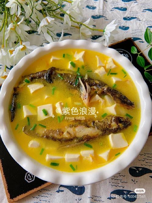黄骨鱼汤的做法儿童吃-第1张图片-郑州医学网