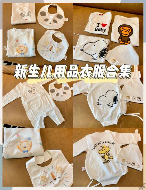 新生儿衣服晚上忘记收，会有灰尘或潮气吗？要不要重新洗一遍？-第3张图片-郑州医学网