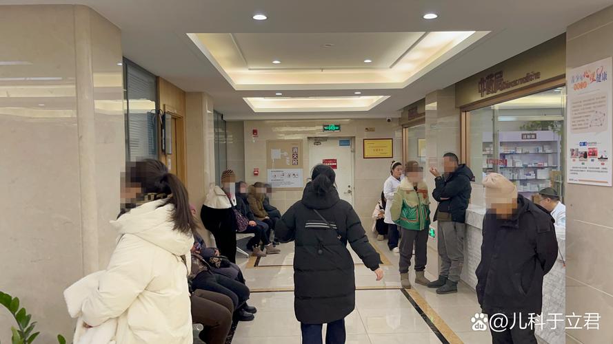 哈尔滨市儿童医院挂号-第3张图片-郑州医学网