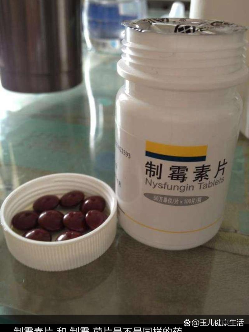 孕期霉菌感染会影响顺产吗？如何处理才能顺利分娩？-第2张图片-郑州医学网