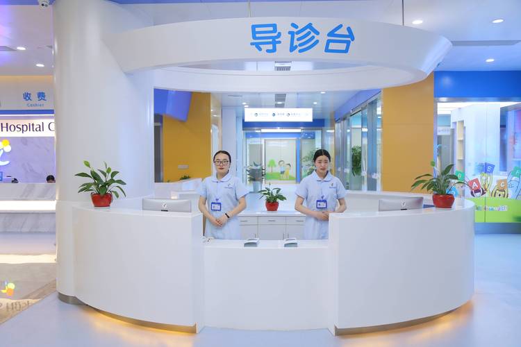 成都天使儿童医院招聘有哪些岗位?薪资待遇如何?需要什么条件?-第3张图片-郑州医学网 成都天使儿童医院招聘有哪些岗位?薪资待遇如何?需要什么条件?-第3张图片-郑州医学网