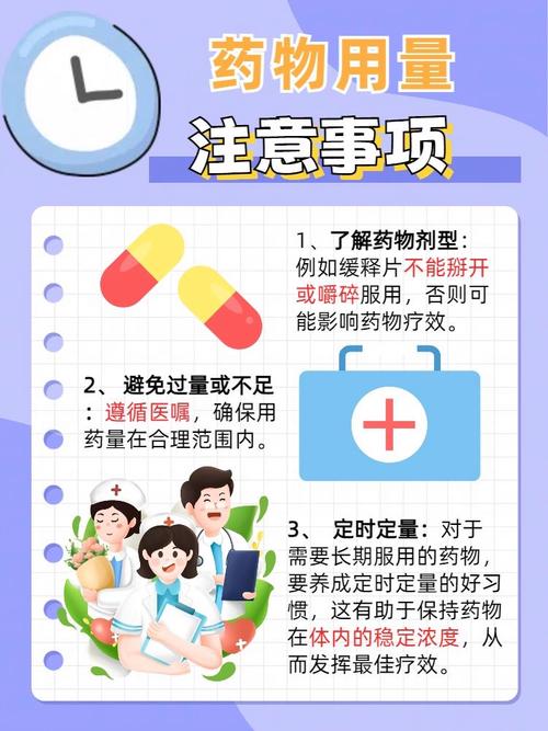 儿童慢性咽炎用药需谨慎，不同症状如何对症选药？-第2张图片-郑州医学网