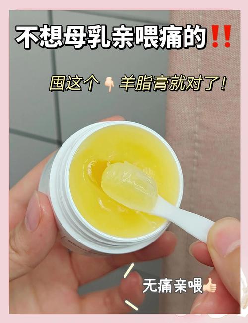 怀孕期间涂抹药膏会对胎儿有影响吗?哪些成分需要警惕?-第1张图片-郑州医学网 怀孕期间涂抹药膏会对胎儿有影响吗?哪些成分需要警惕?-第1张图片-郑州医学网