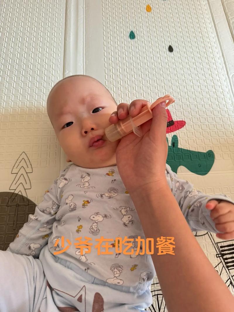 同仁堂儿童清肺口服液真的适合所有孩子体质吗?-第3张图片-郑州医学网 同仁堂儿童清肺口服液真的适合所有孩子体质吗?-第3张图片-郑州医学网