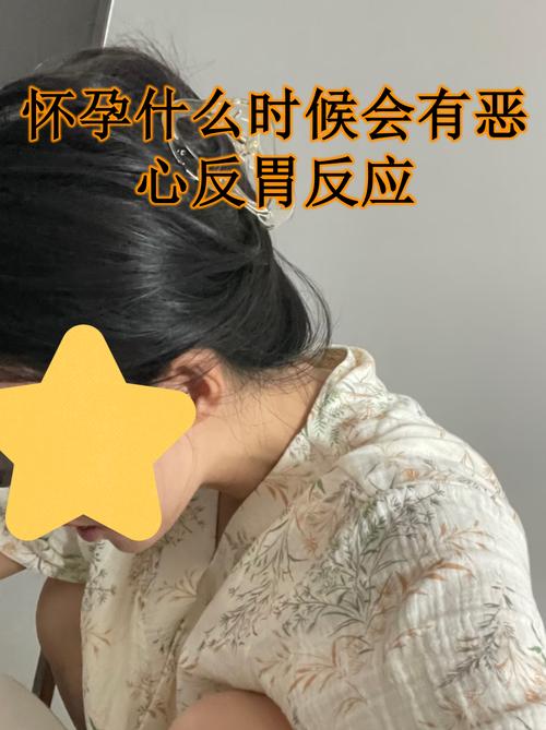 怀孕期间闻酒气对胎儿发育到底有哪些潜在危害？-第3张图片-郑州医学网