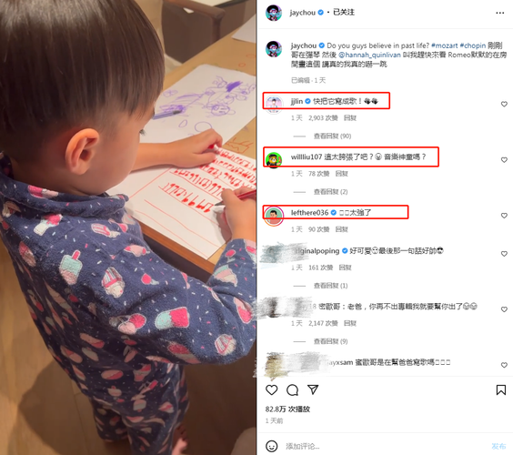 昆凌孕期仅增3公斤是体质特殊还是另有隐情？孕期体重增长多少才科学？-第3张图片-郑州医学网