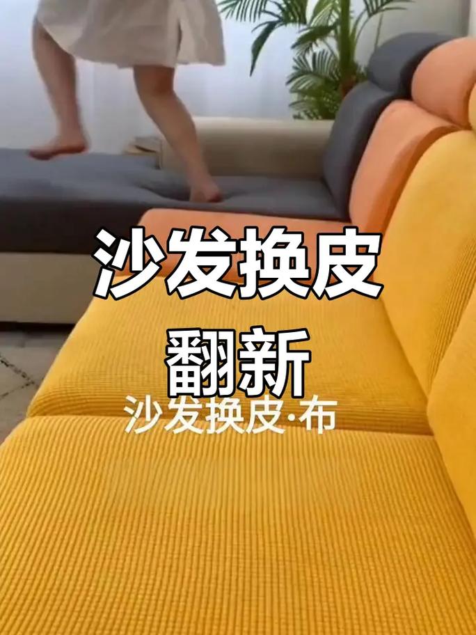 怀孕期间更换家具会不会对孕妇和胎儿健康造成潜在风险？-第3张图片-郑州医学网