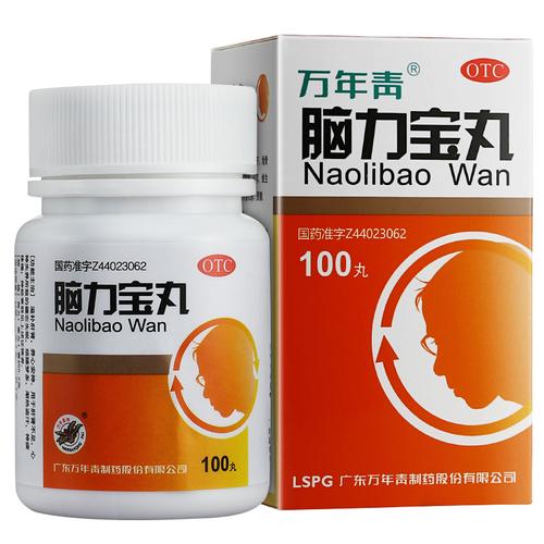 儿童促进大脑发育的药真的安全有效吗？家长该如何科学选择？-第1张图片-郑州医学网