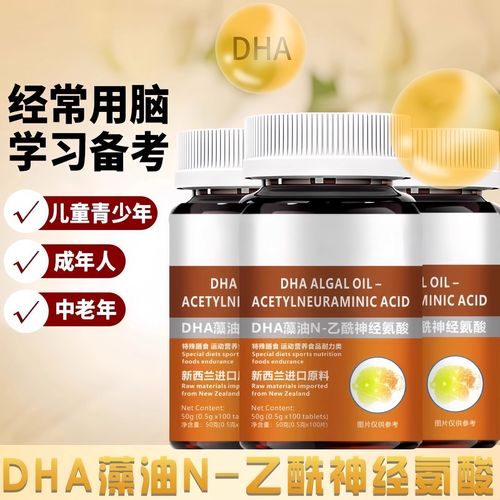 儿童促进大脑发育的药真的安全有效吗？家长该如何科学选择？-第2张图片-郑州医学网