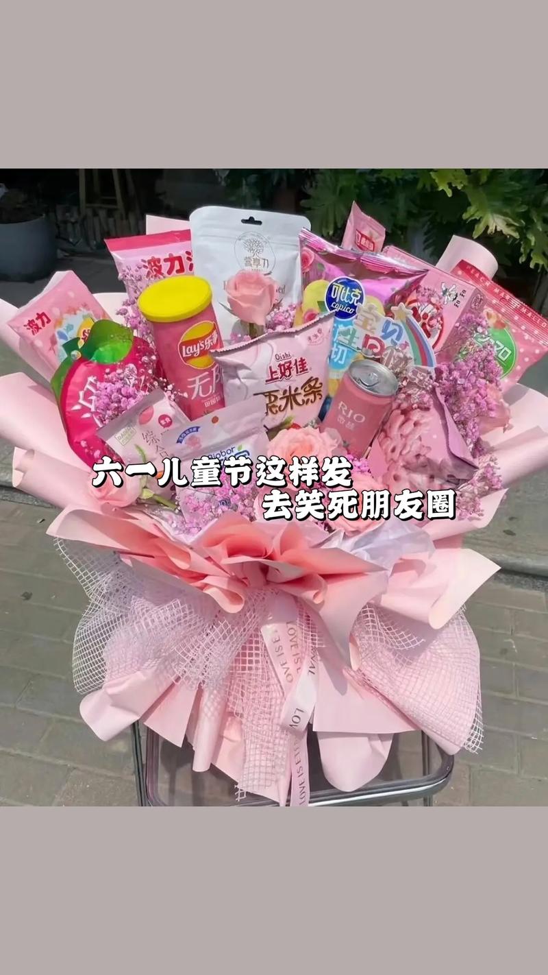 六一儿童节搞笑朋友圈，你见过哪些让人笑出腹肌的童趣神操作？-第2张图片-郑州医学网