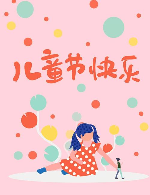 六一儿童节搞笑朋友圈，你见过哪些让人笑出腹肌的童趣神操作？-第3张图片-郑州医学网